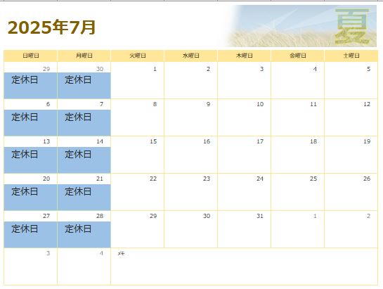 calendar